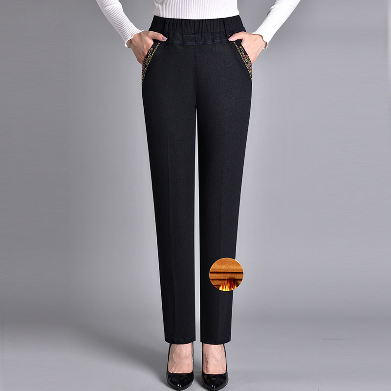 Maas & Mode | Damesjeans met Zijzakken en Elastische Taille